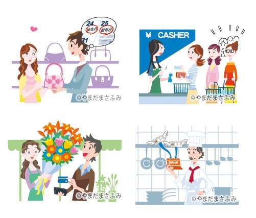 パンフレットデザイン１